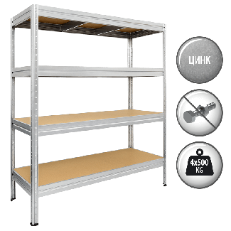 Метален стелаж MEGA 177x200x60 см, до 500 кг на рафт - цинк