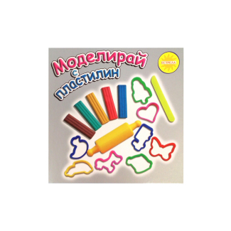 Комплект "Моделирай с пластилин"