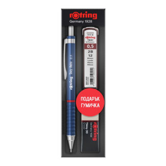 Комплект Rotring Tikky автоматичен молив, гума, графити  в кутия, СИН 0,5