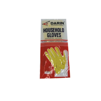 Домакински ръкавици от латекс