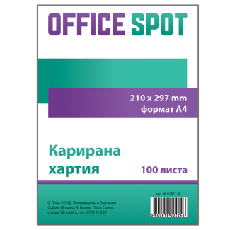Карирана хартия Office spot, опаковка 100