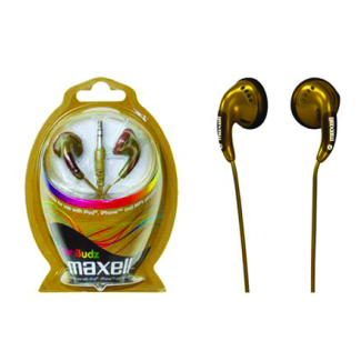 Стерео слушалки Maxell Earphones, жълти