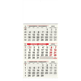 Стенен работен календар КС 2, тяло, 3 сек, червен/черен