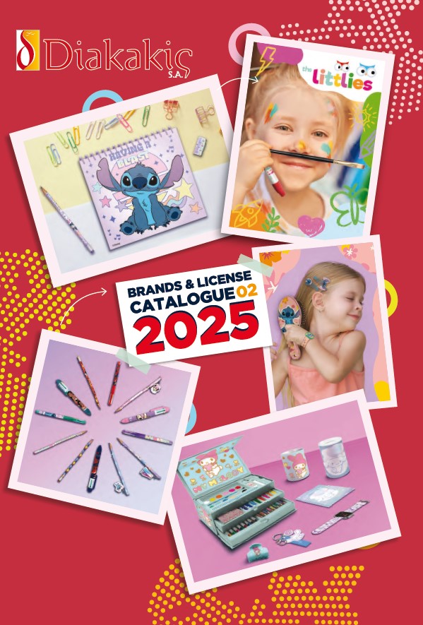 Diakakis Catalogue 2025 No 02 Brands-License