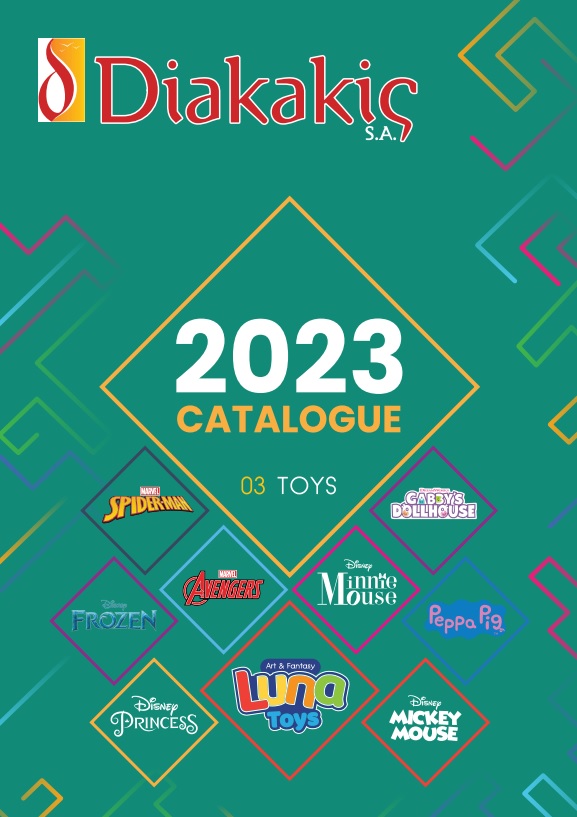 Diakakis Catalogue 2023 No3 Играчки