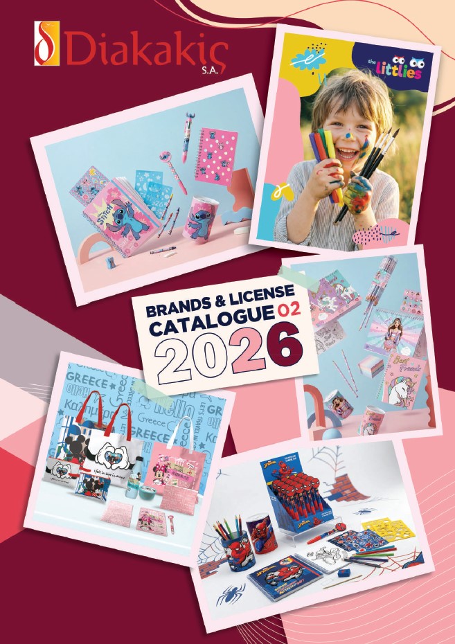 Diakakis Catalogue 2026 No 02 Brands-License